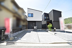 西区己斐大迫1丁目　新築戸建て No.2
