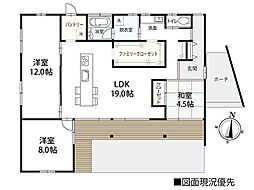 廿日市市宮浜温泉1丁目　中古平屋
