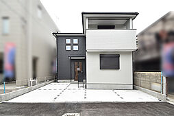 西区南観音1丁目　新築戸建て