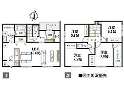 佐伯区観音台3丁目　新築戸建て No.1