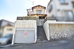 西区己斐上3丁目　中古住宅