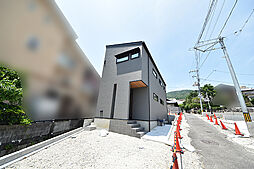 西区古江東町　新築戸建て No.D