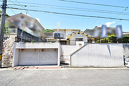西区己斐上2丁目　中古住宅