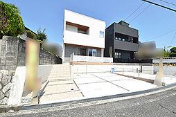 廿日市市阿品台2丁目　新築未入居 No.1