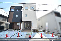 佐伯区皆賀2丁目 新築未入居 No.A