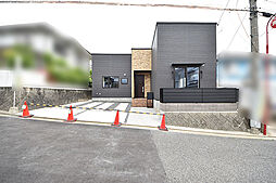 廿日市市宮園上5丁目　新築平屋