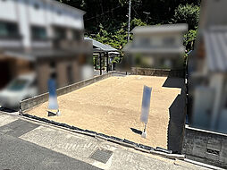 佐伯区八幡東3丁目 売土地