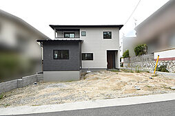 西区己斐東2丁目　新築戸建て