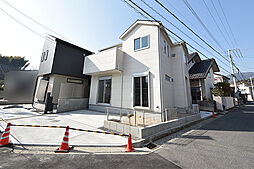 廿日市市深江2丁目　新築戸建て No.2