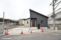 佐伯区五日市町大字上河内　新築平屋