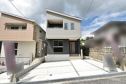 佐伯区五月が丘5丁目　新築未入居 No.1