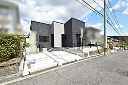 佐伯区藤の木3丁目　新築平屋