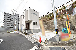 西区高須３丁目　新築未入居 No.1