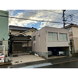 鳥取市新通り2丁目　中古戸建