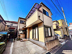 足立区皿沼一丁目　中古戸建