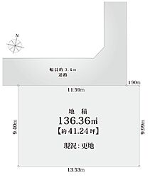 「経堂」、「千歳船橋」2駅利用可。40坪以上のゆとりある敷地