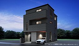 荒川区西尾久３丁目　新築住宅