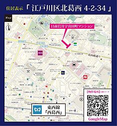 日商岩井宇喜田町マンション 313