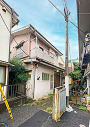豊島区目白　中古戸建