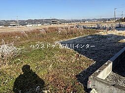 小野市三和町　区画1　売土地