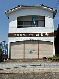 神崎郡福崎町　中古戸建