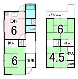 別府町新野辺　オーナーチェンジ中古戸建