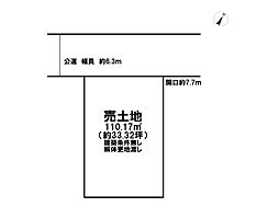 加古川町河原　売土地