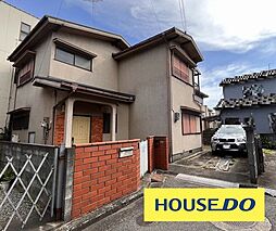 別府町別府　中古戸建