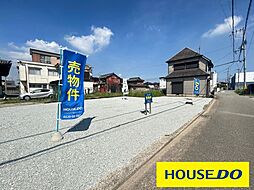 加古川町南備後　売土地