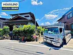 売土地 宝来町4丁目 全2区画