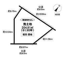 売土地 九久平町堂ノ根 全3区画