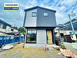 新築戸建 青木町5丁目 全2棟