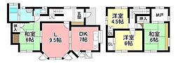 中古戸建 平山町1丁目