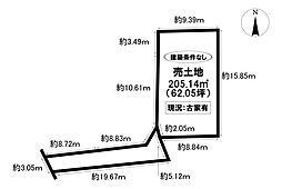 売土地 小坂町8丁目