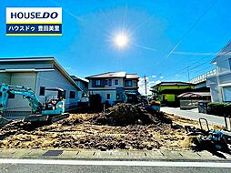 新築戸建 駒場町茶袋 全1棟