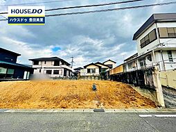 新築戸建 朝日町5丁目 全2棟