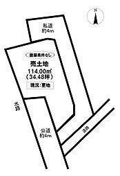 売土地 西中山町十七屋