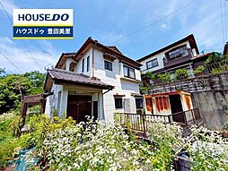 中古戸建　藤岡飯野町太田代