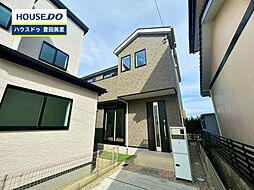 新築戸建 平山町3丁目 全2棟