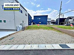 売土地　朝日町5丁目　全6区画