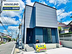 新築戸建 東新町1丁目 全1棟