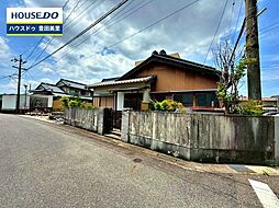 中古戸建　花本町青木