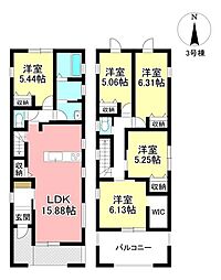 新築戸建 永覚新町1丁目 全3棟