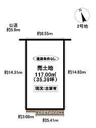 売土地 明和町7丁目　全2区画