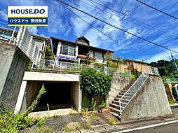 中古戸建 泉町3丁目