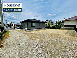 売土地 朝日ケ丘2丁目 全2区画
