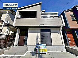 新築戸建 水源町2丁目　全2棟