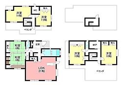 中古戸建 京町2丁目