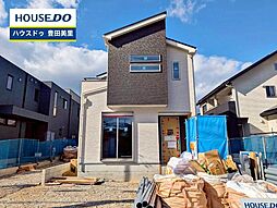 新築戸建 美里2丁目 全2棟