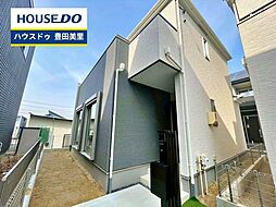 新築戸建 美里2丁目 全2棟